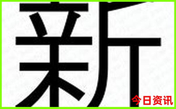 北京旅游跟团五天价格