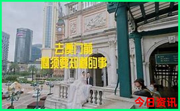 怎样导航环岛旅游公路的路线