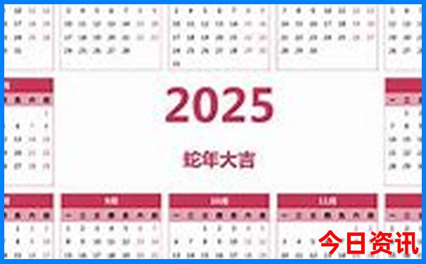 暑假适合去苏州玩吗