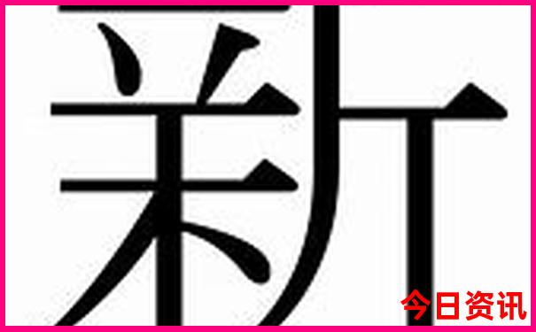 云南高原反应有哪些地方