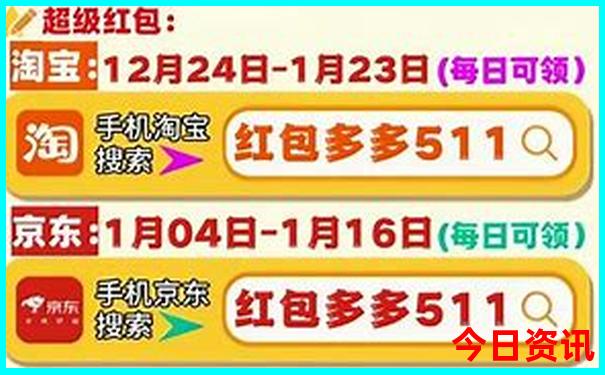 7月适合去哪里玩