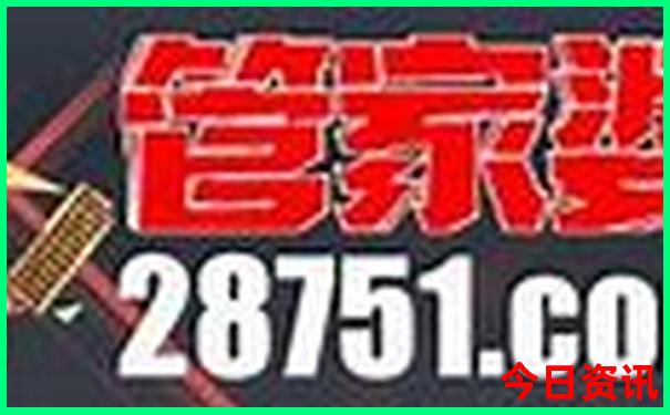 绵阳千佛山风景区旅游攻略
